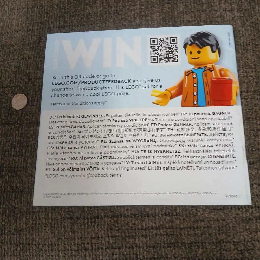 Lego product instruction